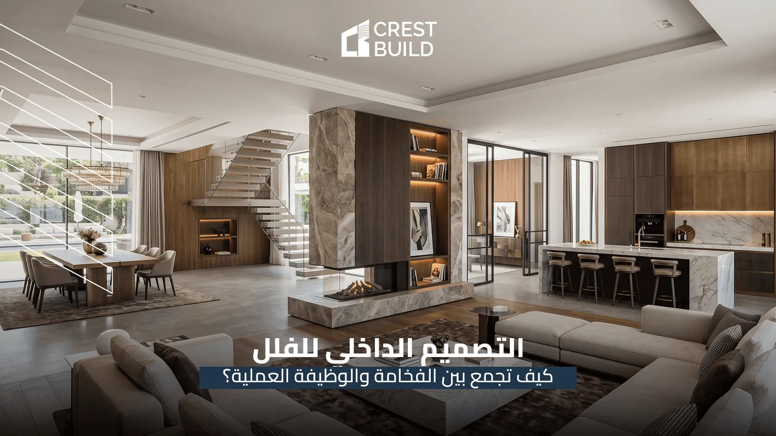 Villa Interior Design: Balancing Luxury and Everyday Function